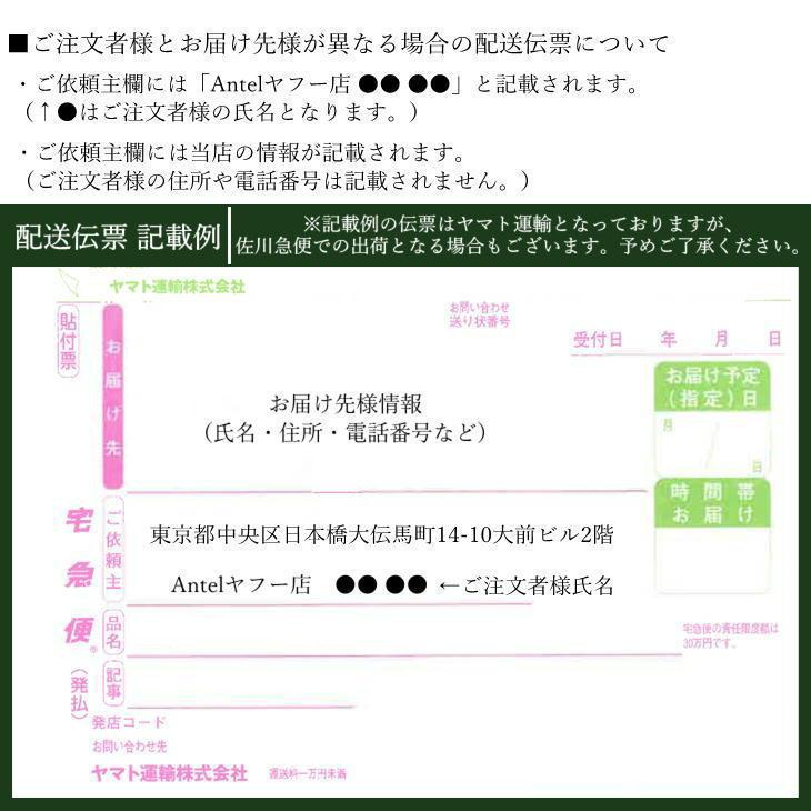 COREFORCE（コアフォース） 即納 ループ ブラック 50cm ブレスレット