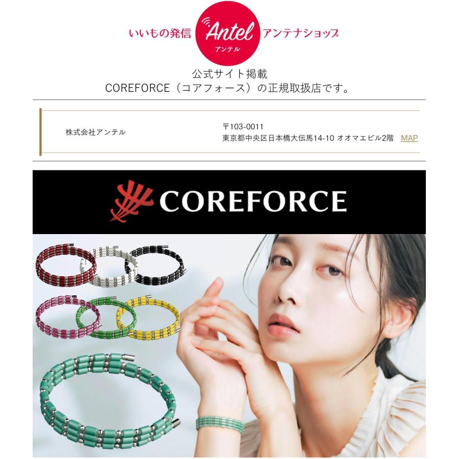 はやまん様コアフォースループブラック70㎝正規品　　　　　定価41,800円 楽天市場】【楽天1位】コアフォースループ ブラック 70cm