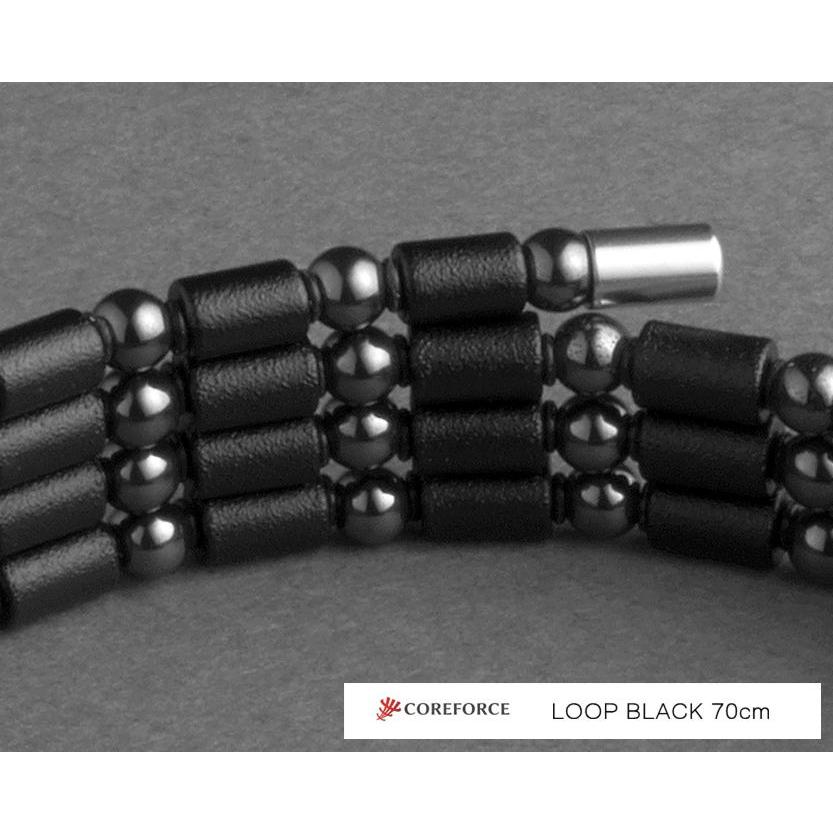 新品 正規品コアフォース ループ　ブラック 70cm 楽天市場】【楽天1位】コアフォースループ ブラック 70cm