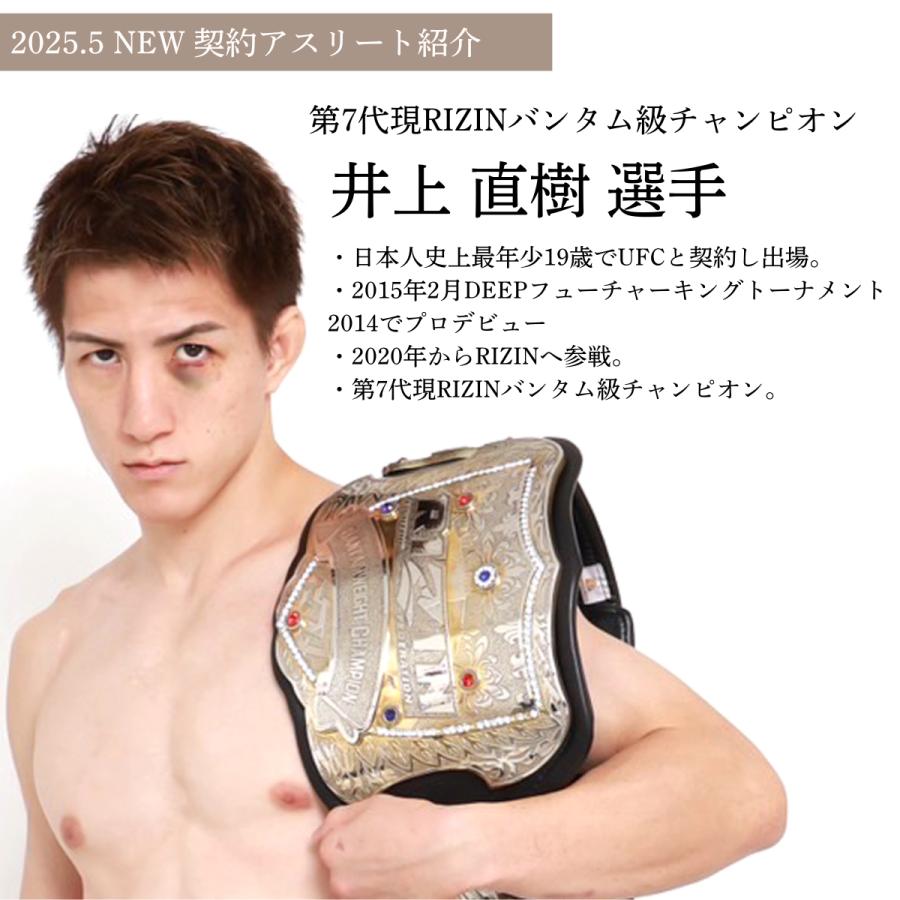 COREFORCE（コアフォース） 即納 ループ ブラックスピネル 50cm 正規