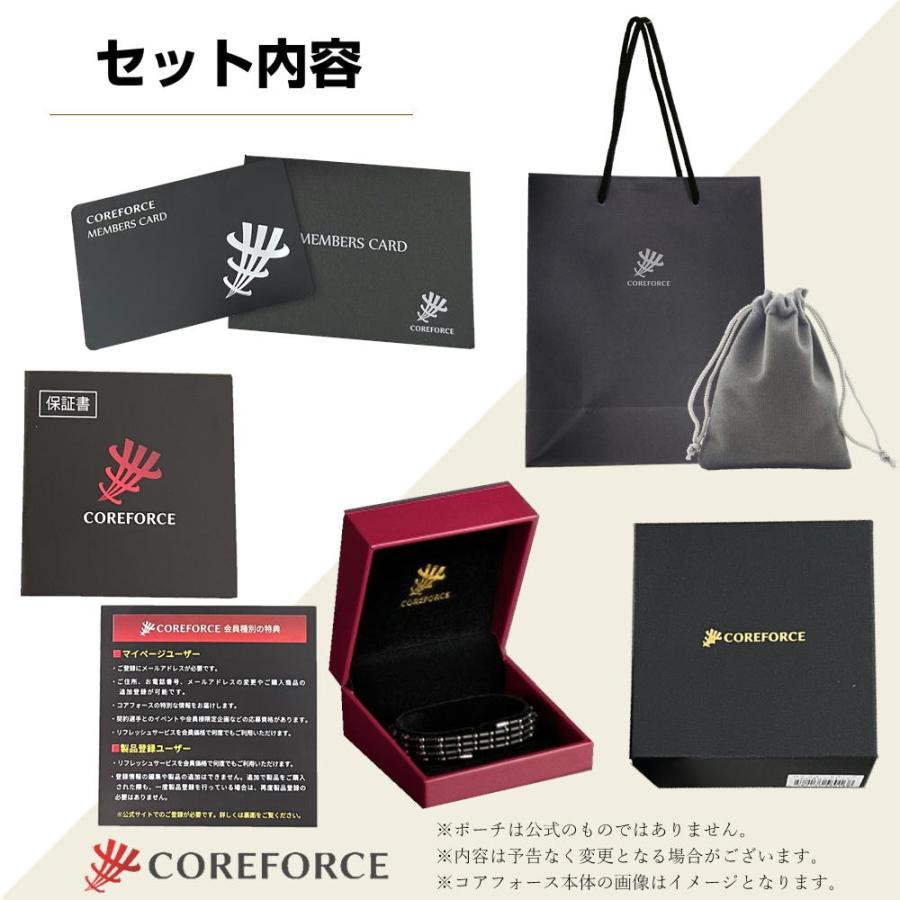 即納 コアフォースループ ブラックスピネル 70cm 公式ハンディバッグ 