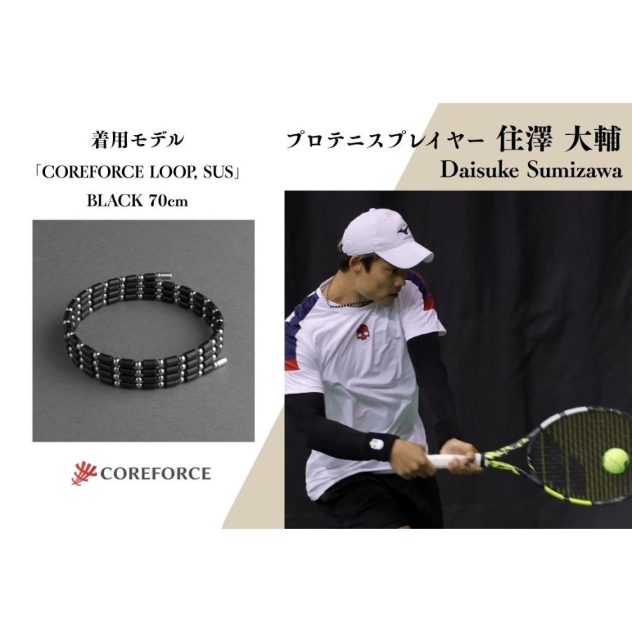 COREFORCE（コアフォース） ループ SUS 70cm 正規販売店 公式手提げ袋