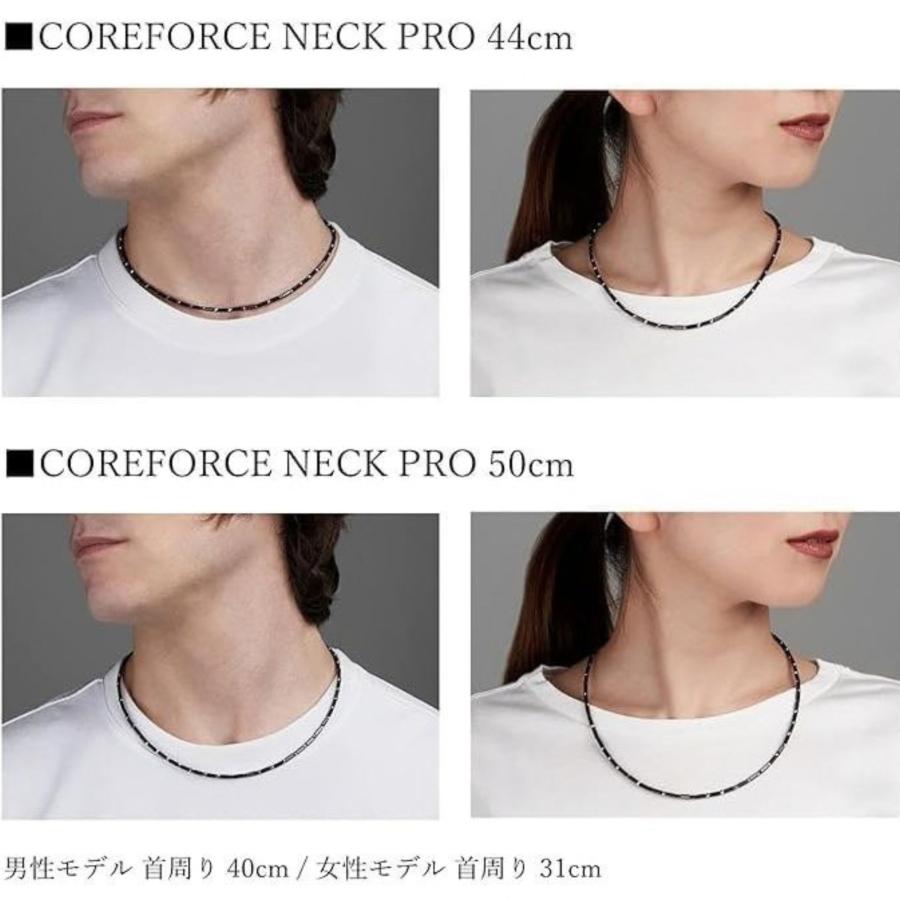 COREFORCE（コアフォース） 即納 ネックプロ テラ 50cm 公式手提げ袋