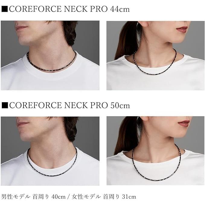 コアフォース ネックプロ テラ 50cm 公式ハンディバッグ&収納 コアフォース ネックプロ テラ 50cm 公式ハンディバッグ&収納
