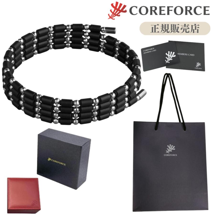 COREFORCE（コアフォース） ループ プラチナ 70cm PLATINUM pt850 正規