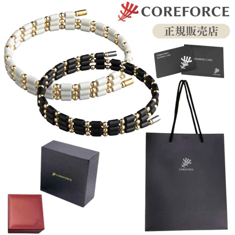 COREFORCE（コアフォース） ループ K18 ゴールド 50cm 正規販売店 公式