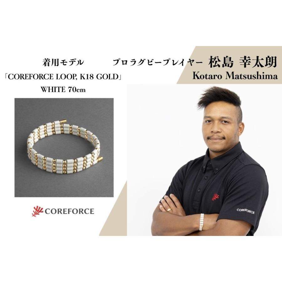 COREFORCE（コアフォース） ループ K18 ゴールド 70cm 正規販売店 公式