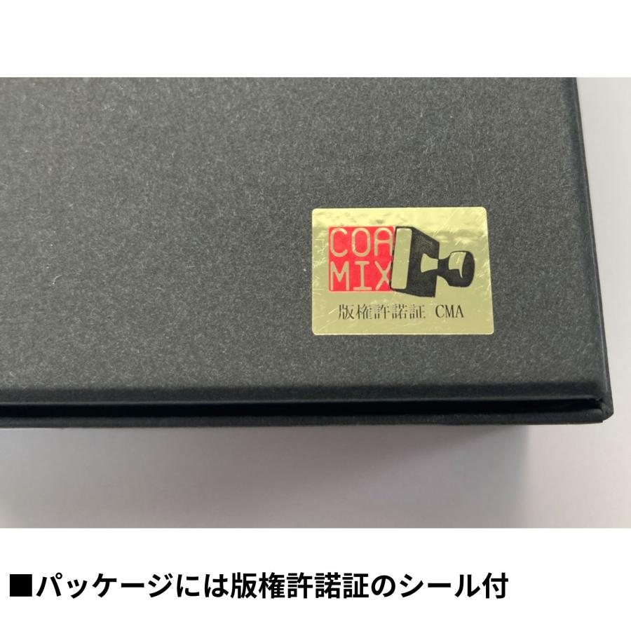 COREFORCE メンバーズカード付きブレスレット COREFORCE（コアフォース） 即納 コアフォース×北斗の拳 初回限定