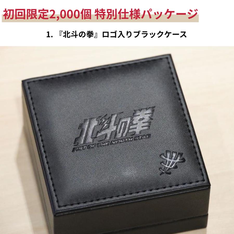 COREFORCE（コアフォース） 即納 コアフォース×北斗の拳 初回限定