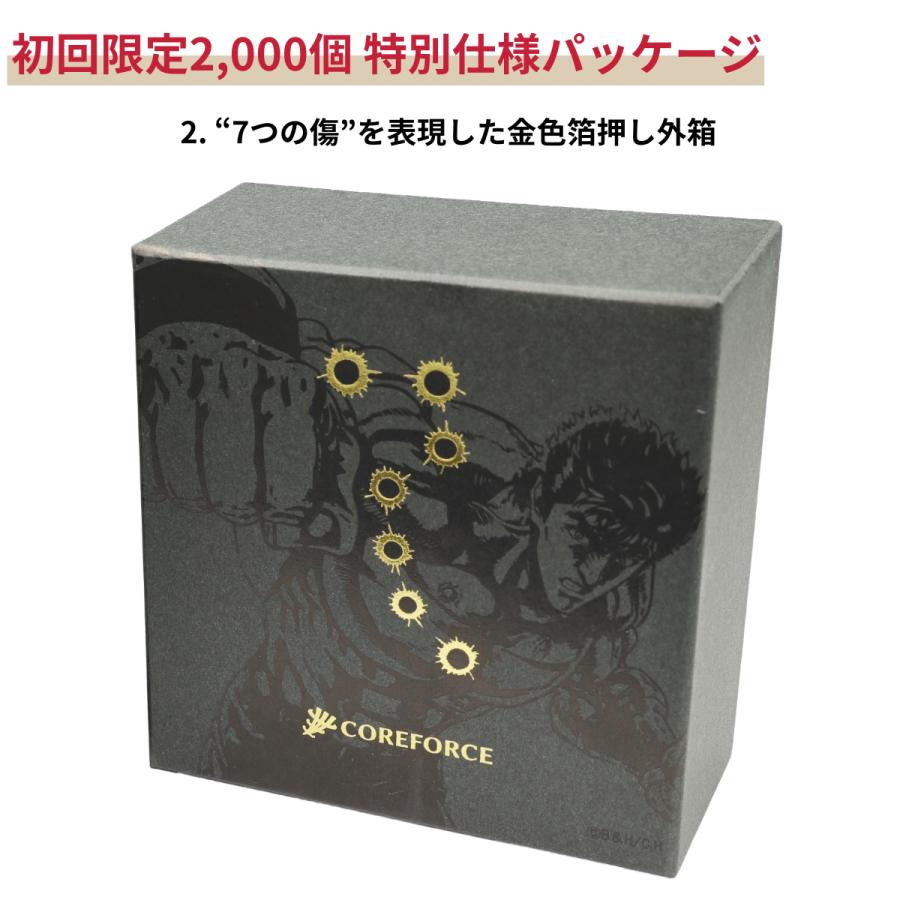 COREFORCE（コアフォース） 即納 コアフォース×北斗の拳 初回限定