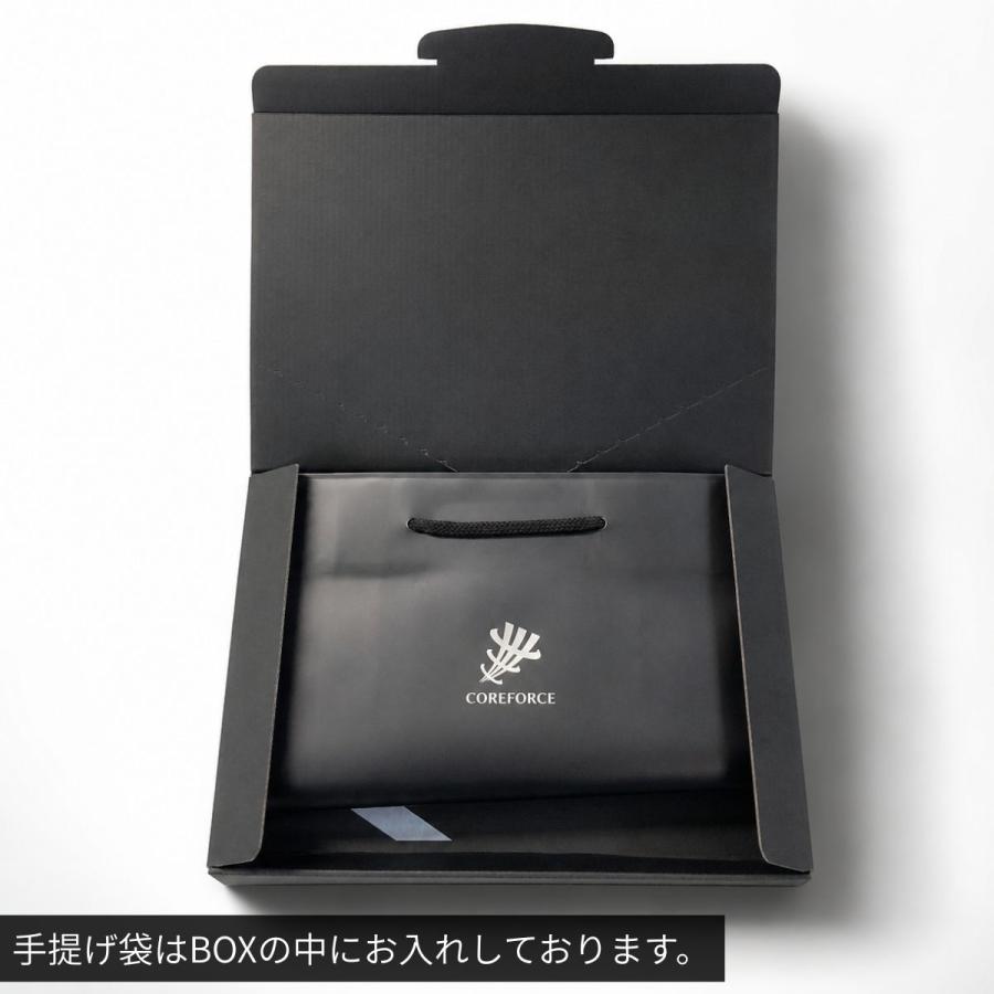 COREFORCE ブラックブレスレット 専用ボックス付き COREFORCE（コアフォース） 即納 ループ ブラック 70cm ギフトBOX