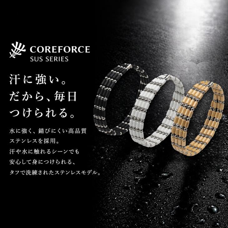 COREFORCE（コアフォース） ループ SUS バイオレット 70cm ギフトBOX