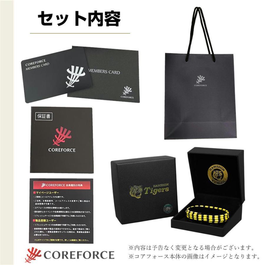 COREFORCE（コアフォース） ループ タイガースモデル 70cm 正規販売店