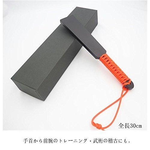 手慣らし鉄扇 一尺 パラシュートコード付 1kg 日本製 鍛錬棒シリーズ