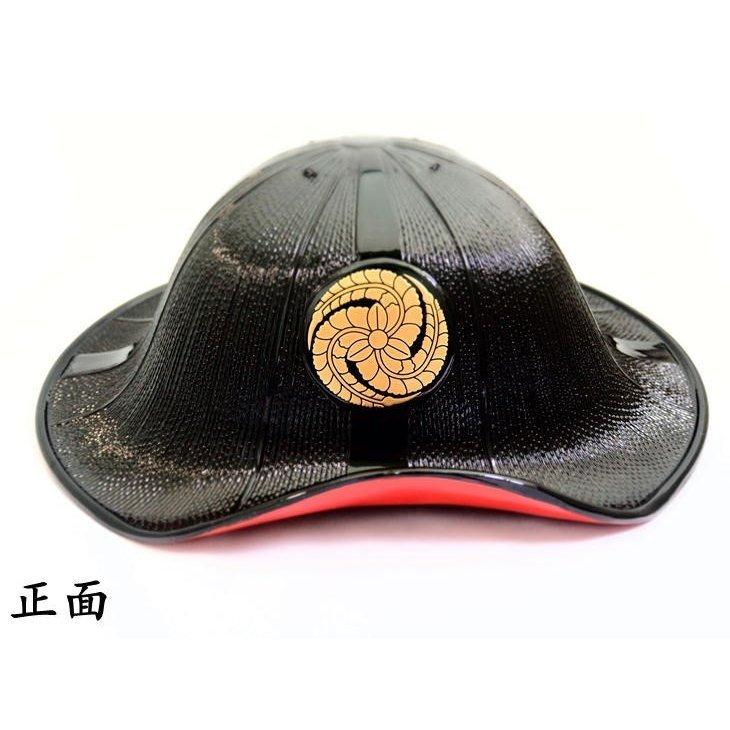 陣笠 左藤三つ巴 大人用 約31cm JIN-1 長谷川平蔵 家紋 時代劇