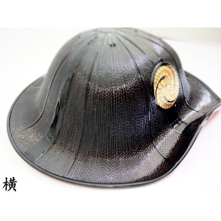 陣笠 左藤三つ巴 大人用 約31cm JIN-1 長谷川平蔵 家紋 時代劇 舞台