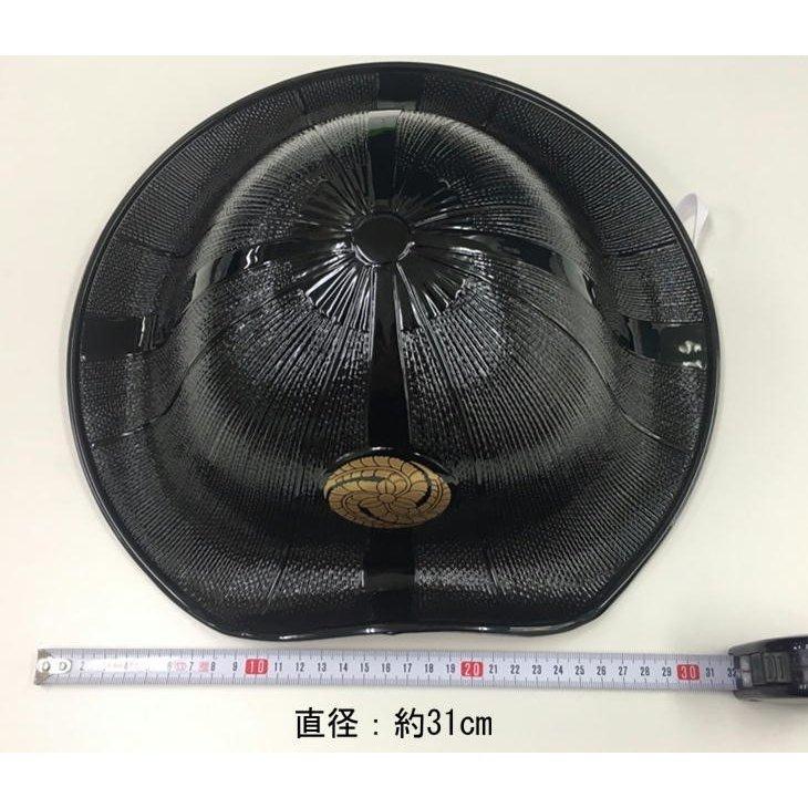 陣笠 左藤三つ巴 大人用 約31cm JIN-1 長谷川平蔵 家紋 時代劇 舞台