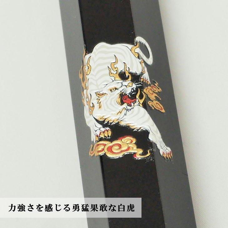 鍛錬用六角鉄棒(ろっかくかなぼう) 六角如意棒 白虎 ZB-GG60 60cm 約