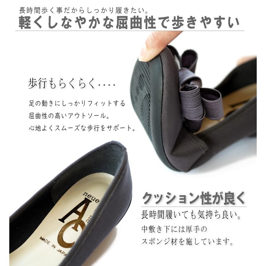 AC アミュエルコンセプト バレエシューズ 靴 レディース AC アミュエルコンセプト バレエシューズ 靴 レディース