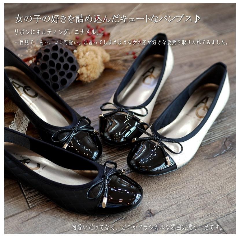 AC アミュエルコンセプト バレエシューズ パンプス レディース 日本製