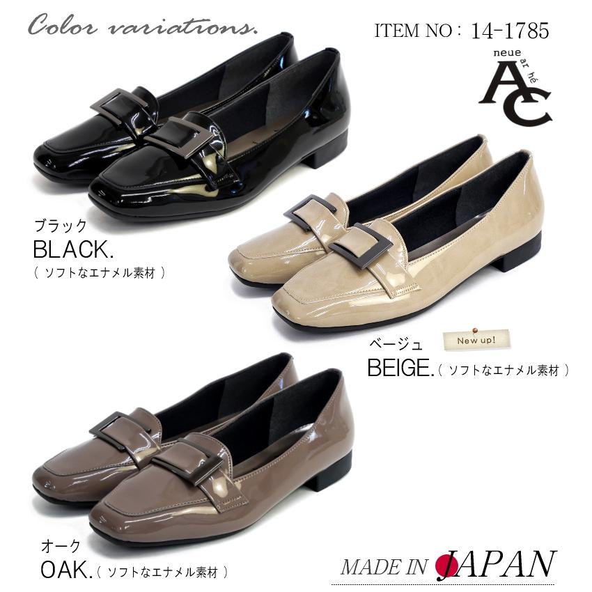 フラットシューズ きれいめ 歩きやすい パンプス レディース AC アミュ