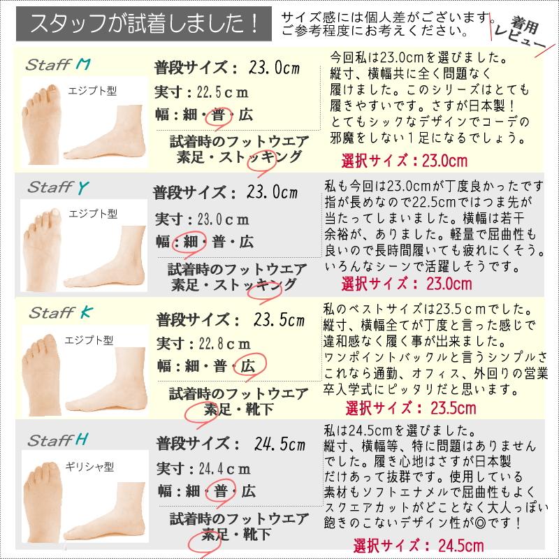 フラットシューズ きれいめ 歩きやすい パンプス レディース AC アミュ