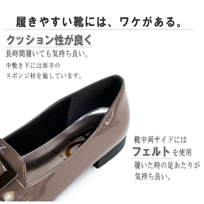 フラットシューズ きれいめ 歩きやすい パンプス レディース AC アミュ