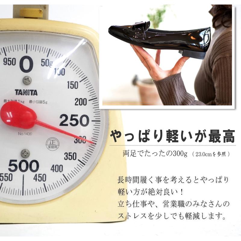 AC アミュエルコンセプト パンプス 靴 レディース エナメル バックル 日本製 軽い スクエアトゥ ローヒール お洒落 オフィス 卒入学 仕事 通勤 旅行 楽ちん 3e｜antelope｜09