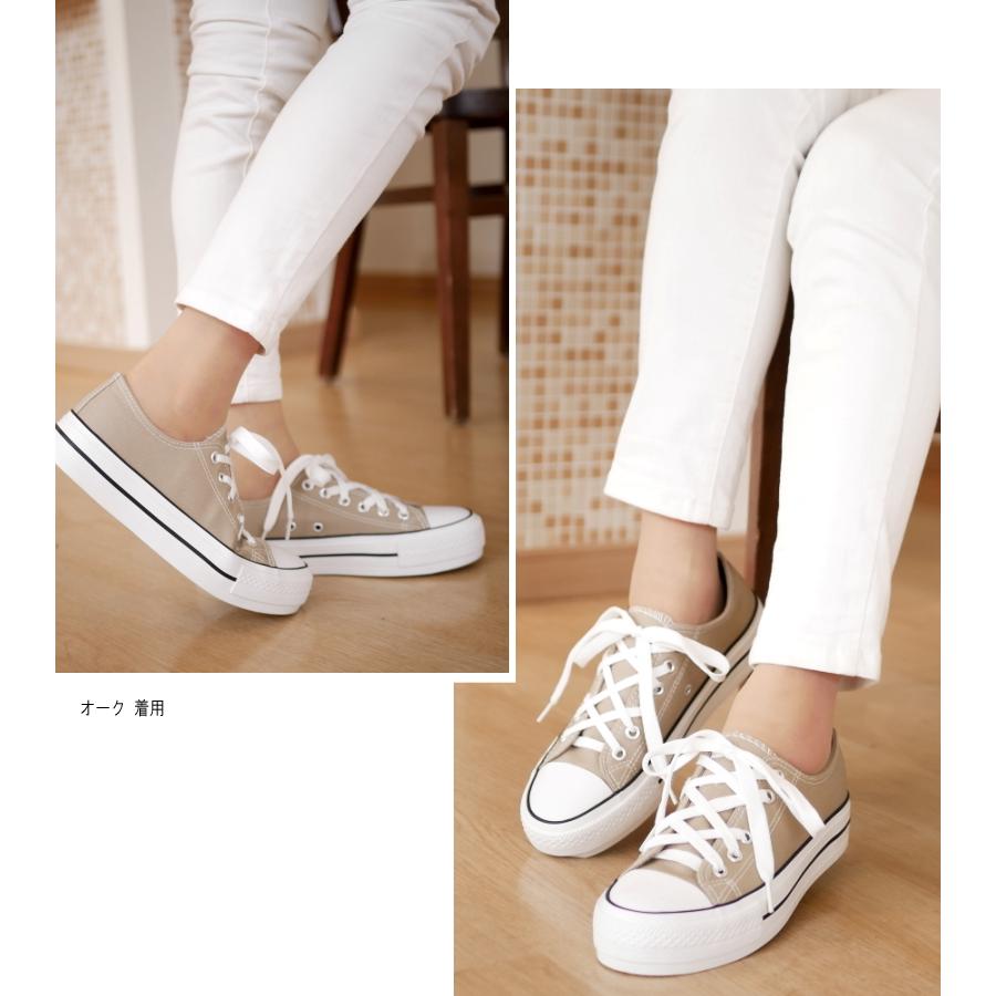 スニーカー 靴 レディース ローカット 厚底 フラット 黒 白 グレー イエロー グリーン ピンク カラフル キャンバス 可愛い 16 3477 レディース シューズ アンテロープ 通販 Yahoo ショッピング