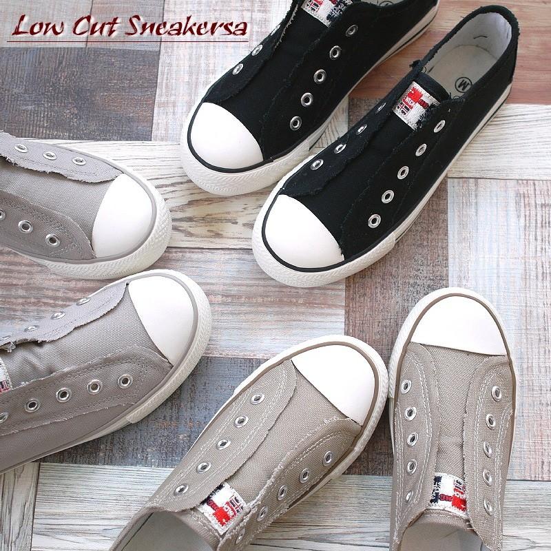 スニーカー レディース ローカット 靴 紐なしスリッポン 白 黒 グレー オーク ダメージ フラット 歩きやすい 16 4903 レディース シューズ アンテロープ 通販 Yahoo ショッピング