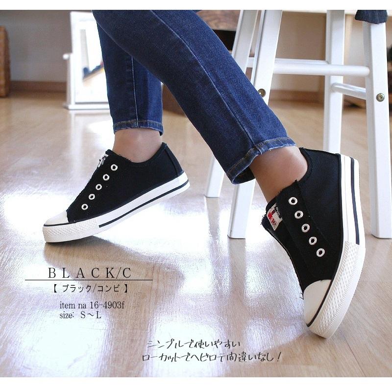 超目玉 スニーカー 靴 レディース ローカット 紐なしスリッポン 黒 デニム オーク ダメージ フラット 歩きやすい Aynaelda Com