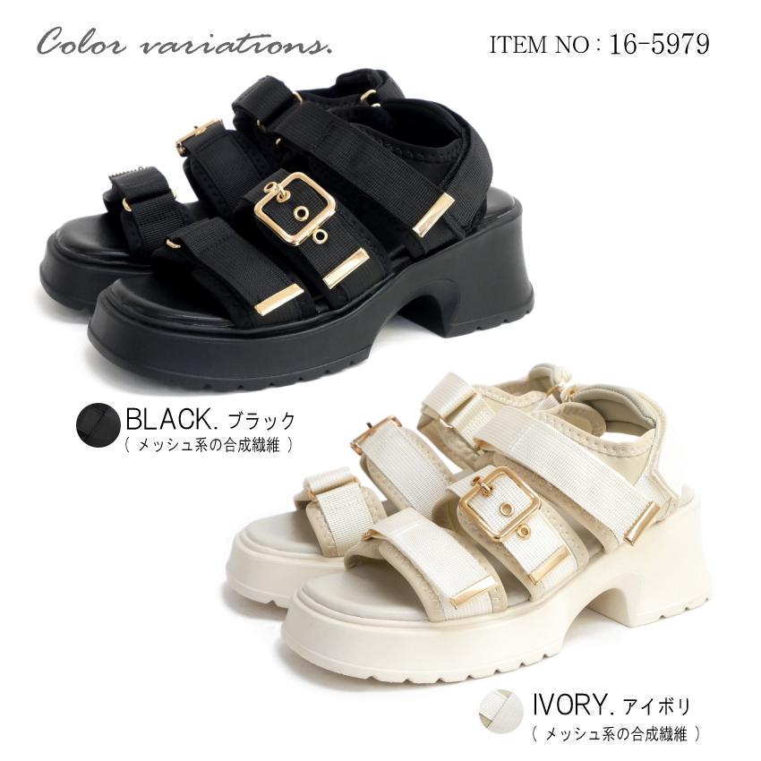 ホワイト/24cm スポーツサンダル　バックル付き 軽量厚底ボリュームソール ベルクロ バックル スポーツサンダル 7486