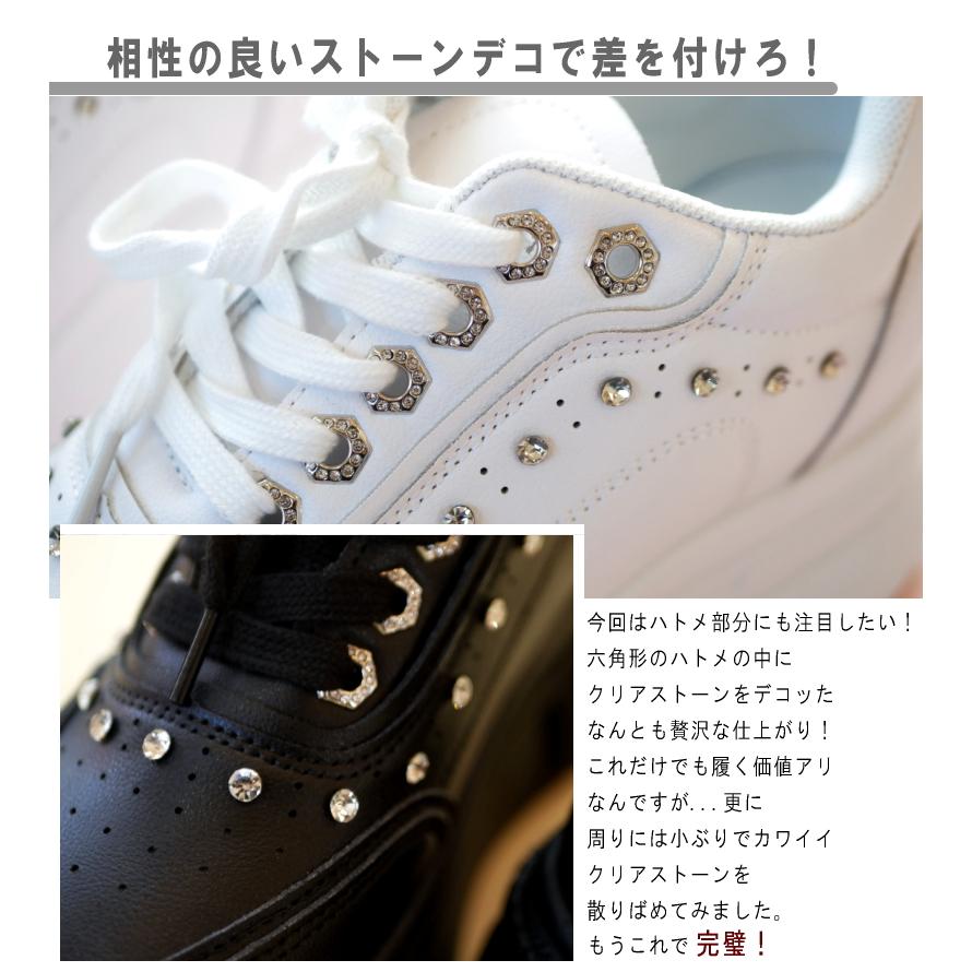 ミドルカットスニーカー レディース 靴 インヒール 厚底 ボリューム