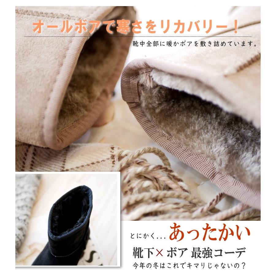 【新品&即発送】ハーリップトゥベージュ スエードファー付き厚底ムートンブーツ 50%OFF ムートンブーツ レディア フェイクファー 防寒 軽い ラウンド