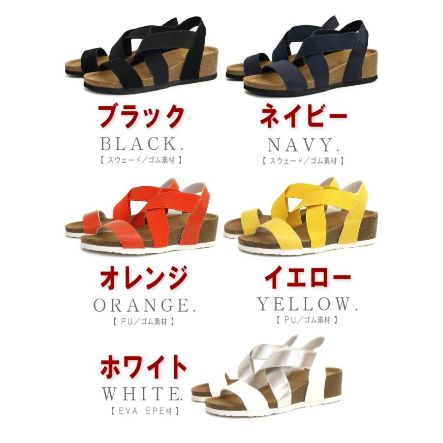 ラバーサンダル レディース ウェッジソール クロスゴムベルト 靴 歩きやすい クロ ネイビー 16 7292 レディース シューズ アンテロープ 通販 Yahoo ショッピング
