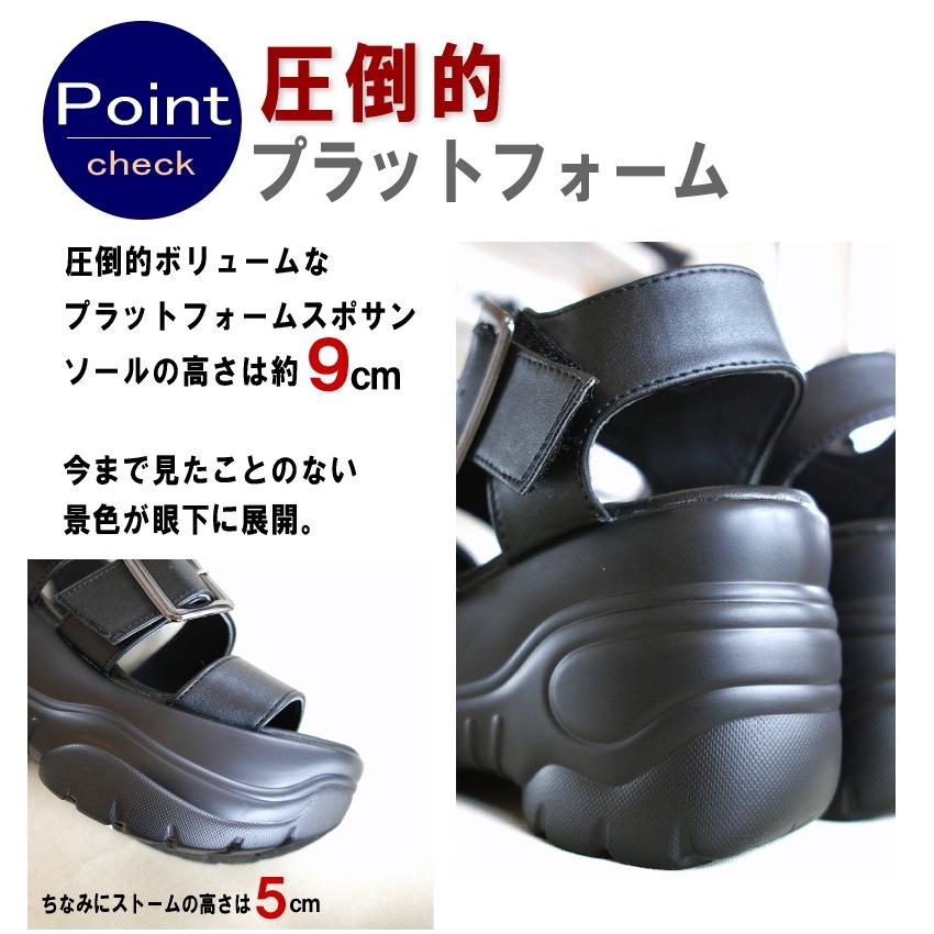 Item Shopping C Yimg Jp I N Antelope 16 7573 1