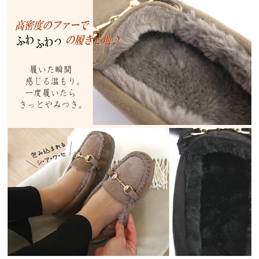 モカシンシューズ 靴 レディース ファー ビット金具 フラット 黒