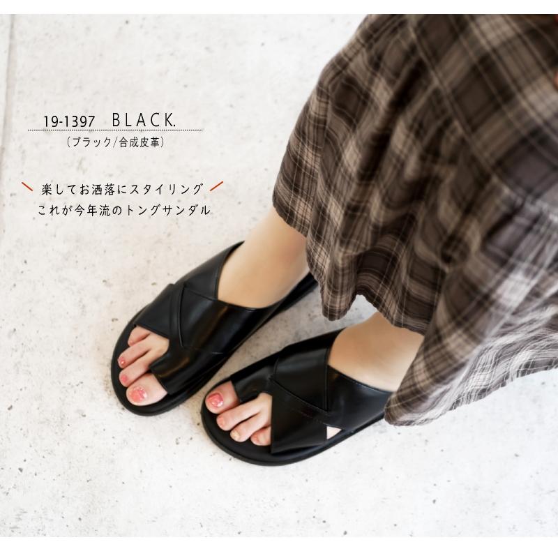 CAVOUR カボール トングサンダル レディース トング つっかけ