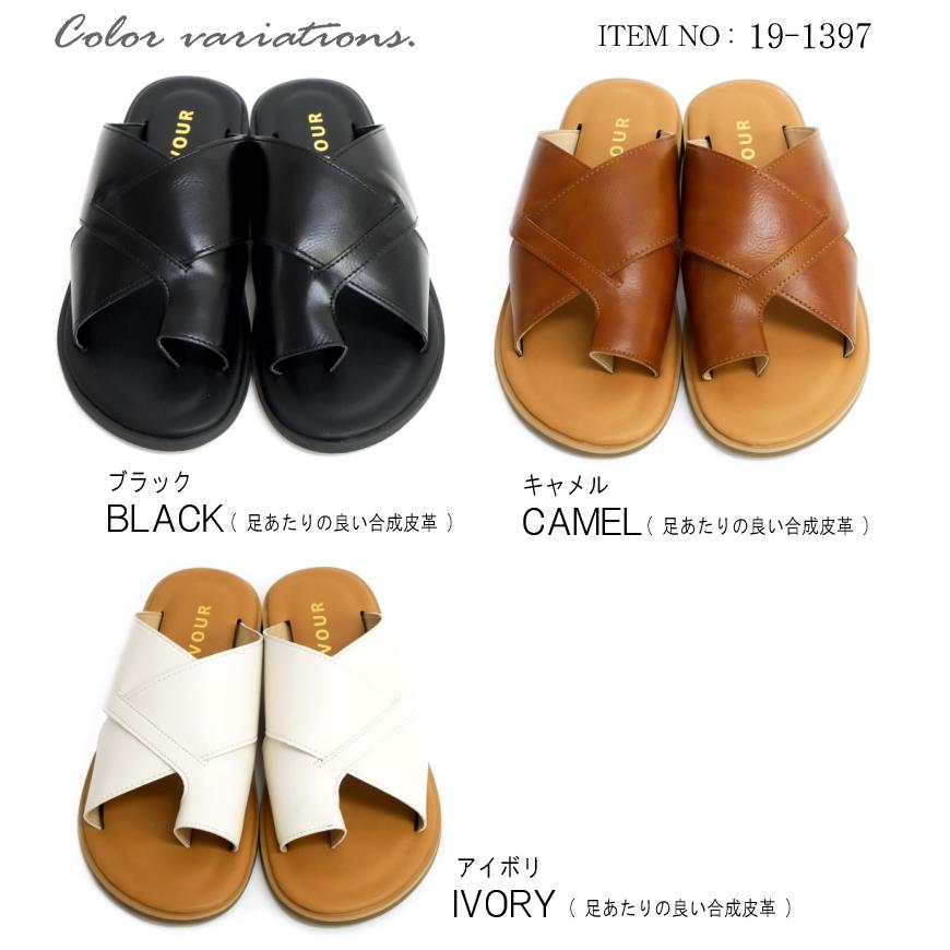 CAVOUR カボール トングサンダル レディース トング つっかけ ラウンド