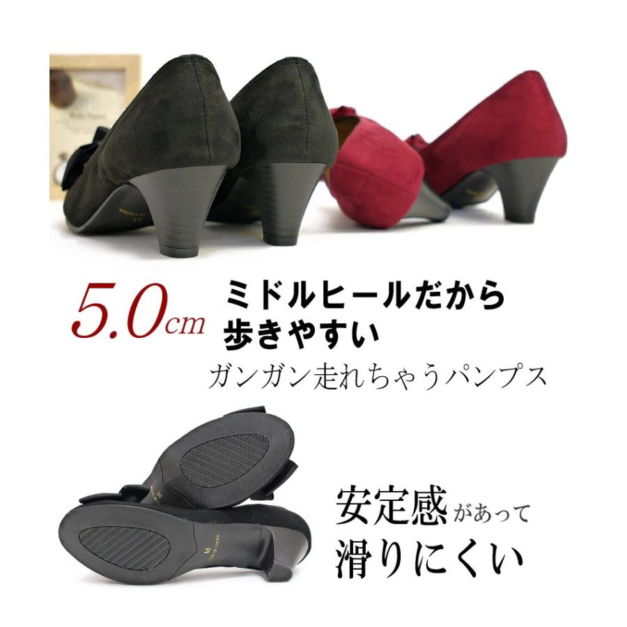 パンプス 痛くない ヒール5センチ レディース リボン 靴 ローヒール かわいい 黒 グレー ネイビー ラウンドトゥ 19 5162f レディース シューズ アンテロープ 通販 Yahoo ショッピング