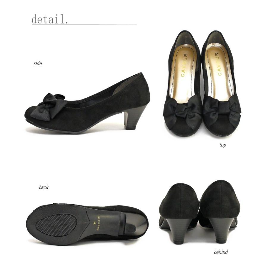 パンプス 痛くない ヒール5センチ レディース リボン 靴 ローヒール かわいい 黒 グレー ネイビー ラウンドトゥ 19 5162f レディース シューズ アンテロープ 通販 Yahoo ショッピング