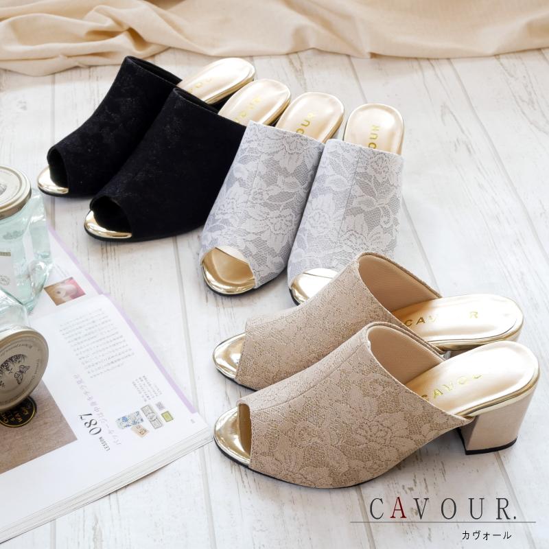 CAVOUR カボール ミュールサンダル レディース サンダル 花柄 CAVOUR カボール ミュールサンダル レディース サンダル 花柄
