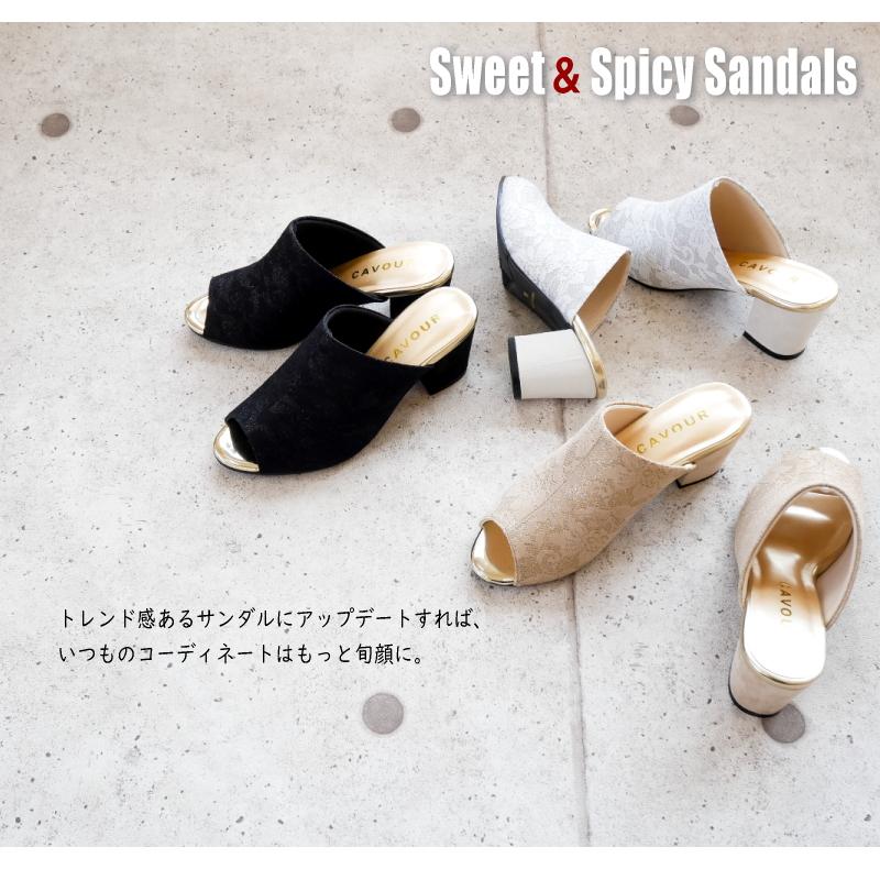 CAVOUR カボール ミュールサンダル レディース サンダル 花柄 CAVOUR カボール ミュールサンダル レディース サンダル 花柄