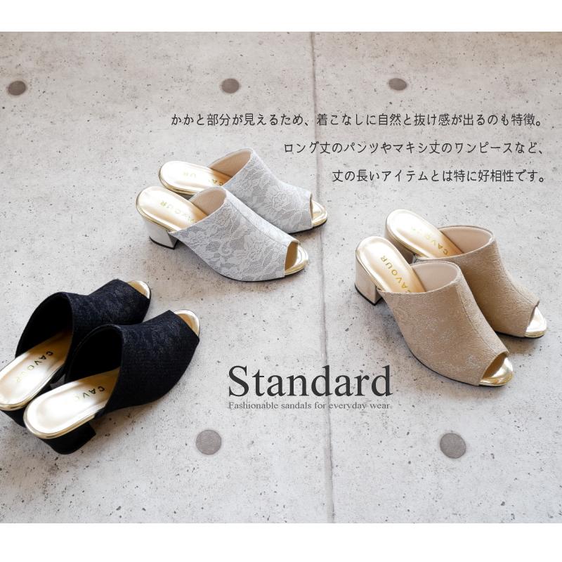 CAVOUR カボール ミュールサンダル レディース サンダル 花柄 CAVOUR カボール ミュールサンダル レディース サンダル 花柄
