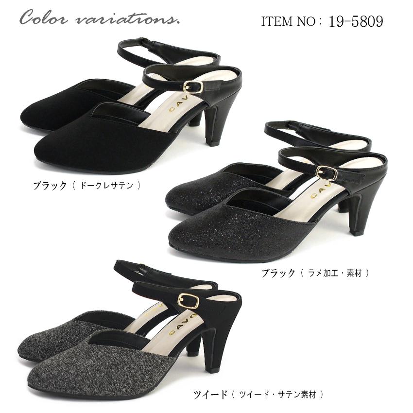 訳ありセール デコレ メラミンフォーク おはな 約23 12 H140 単位 Mm Discoversvg Com