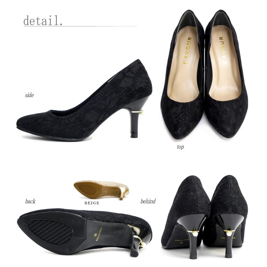 50%OFF CAVOU ハイヒール 軽い 細身 脚長 美脚 お仕事 卒入学式 結婚式