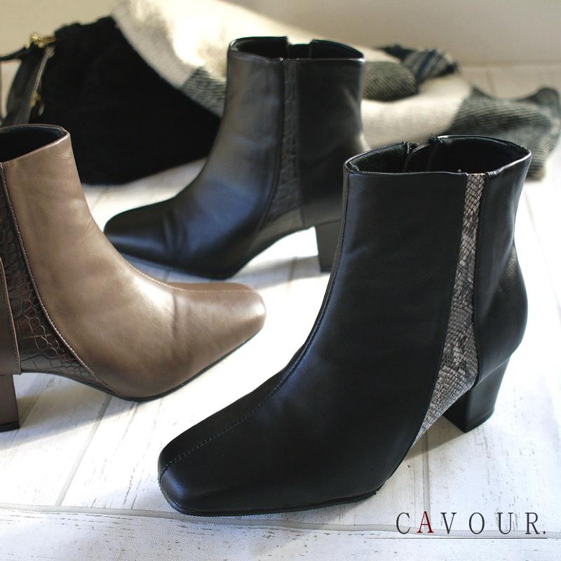 Cavour カボール ショートブーツ 靴 レディース クロコ パイソン スクエアトゥ ミドルヒール チャンキーヒール 太ヒール 黒 ブラウン 柔らかい ファスナー 冬 3e 19 8561 レディース シューズ アンテロープ 通販 Yahoo ショッピング