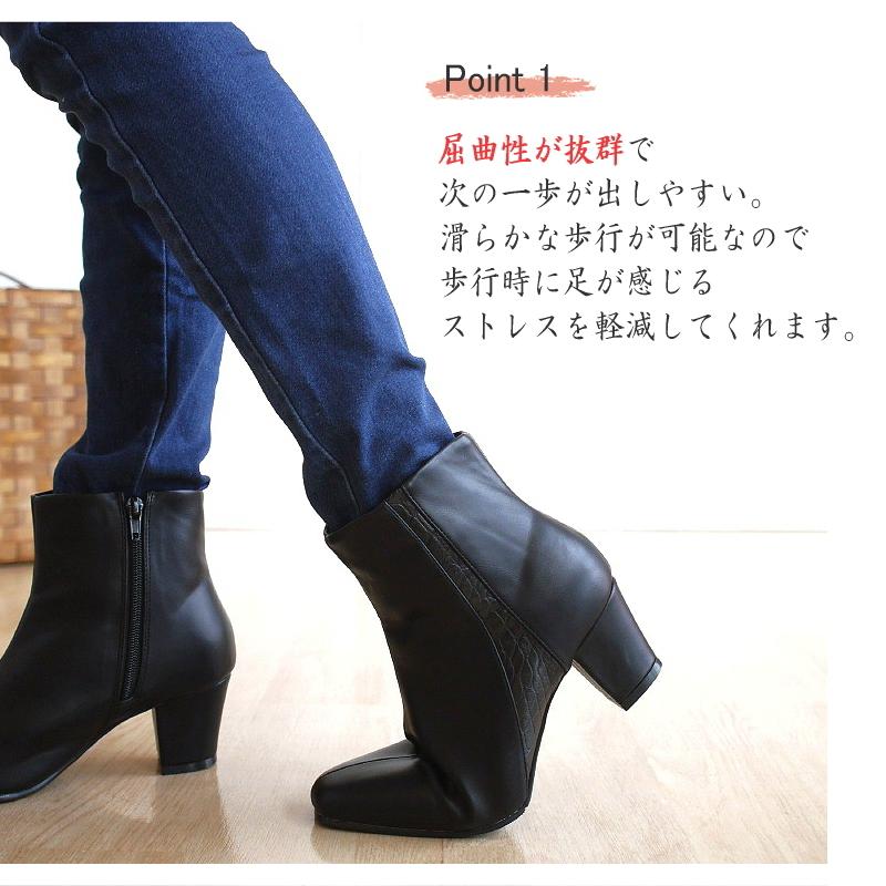 Cavour カボール ショートブーツ 靴 レディース クロコ パイソン スクエアトゥ ミドルヒール チャンキーヒール 太ヒール 黒 ブラウン 柔らかい ファスナー 冬 3e 19 8561 レディース シューズ アンテロープ 通販 Yahoo ショッピング