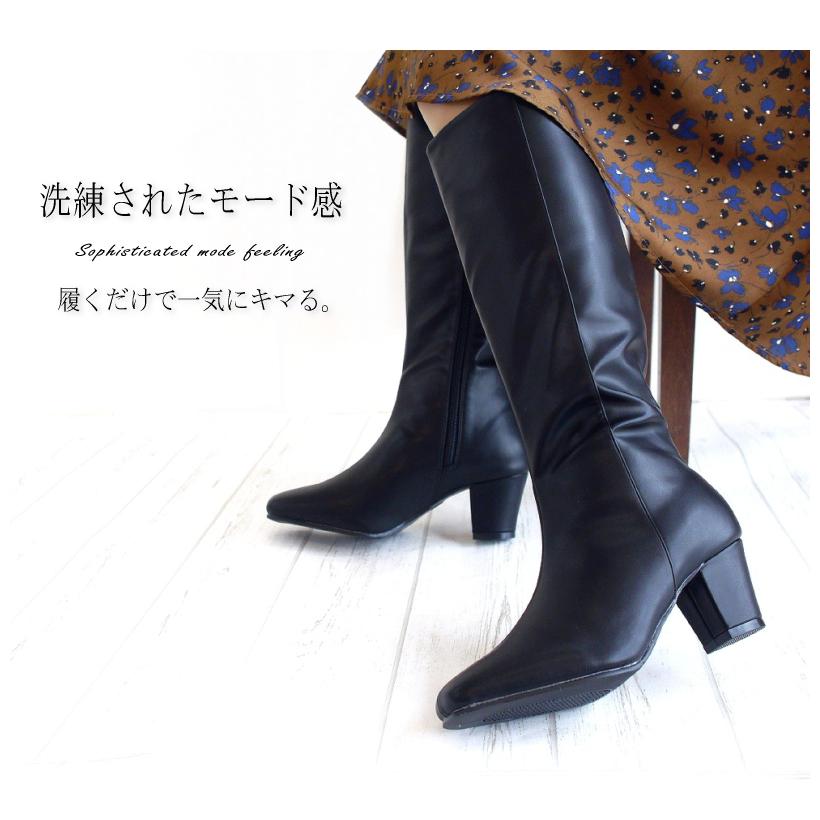 50%OFF CAVOUR ロングブーツ レディース 美脚 スクエアトゥ シンプル