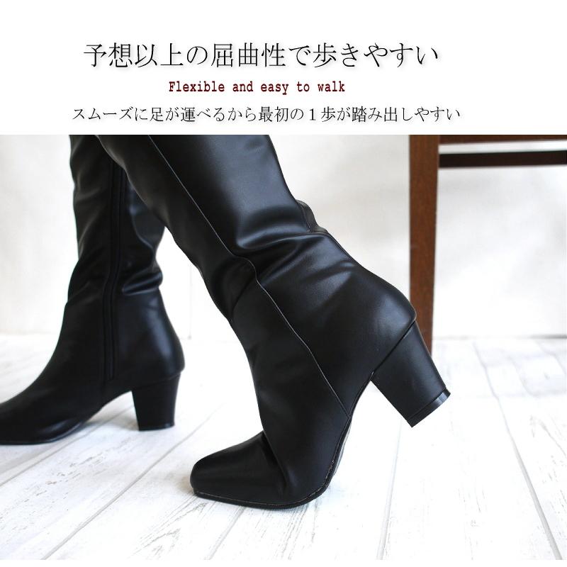 Cavour ロングブーツ レディース 美脚 スクエアトゥ シンプル スエード スムース ストレッチ 黒 あたたかい 太ヒール 6cmヒール ブーツイン 歩きやすい 冬 3e 19 8570 レディース シューズ アンテロープ 通販 Yahoo ショッピング